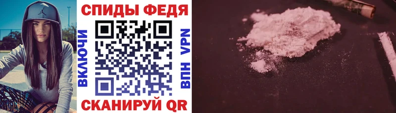 АМФЕТАМИН 98%  Новая Усмань 