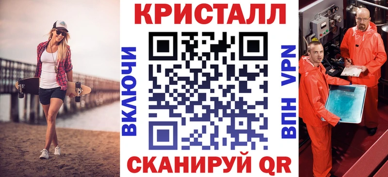 АМФЕТАМИН Premium Новая Усмань