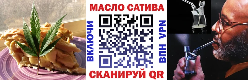 Canna-Cookies конопля  Новая Усмань 