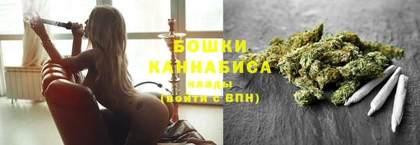марки lsd Абаза