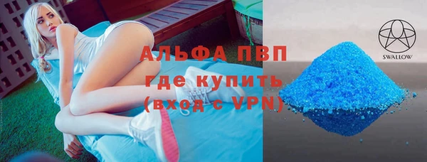амф Абдулино