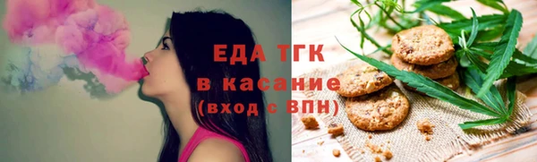 марки lsd Абаза