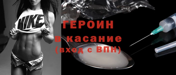 дистиллят марихуана Абинск