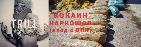 амф Абдулино