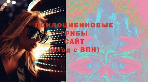 дистиллят марихуана Абинск