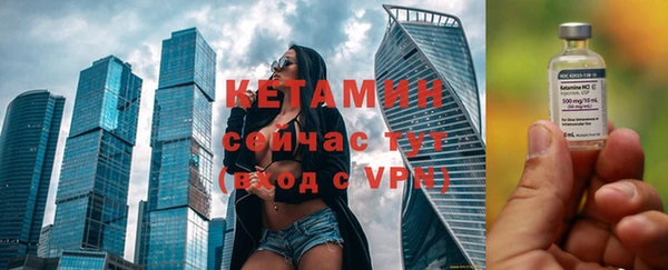 амф Абдулино