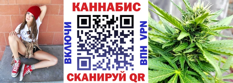 МАРИХУАНА LSD WEED Новая Усмань